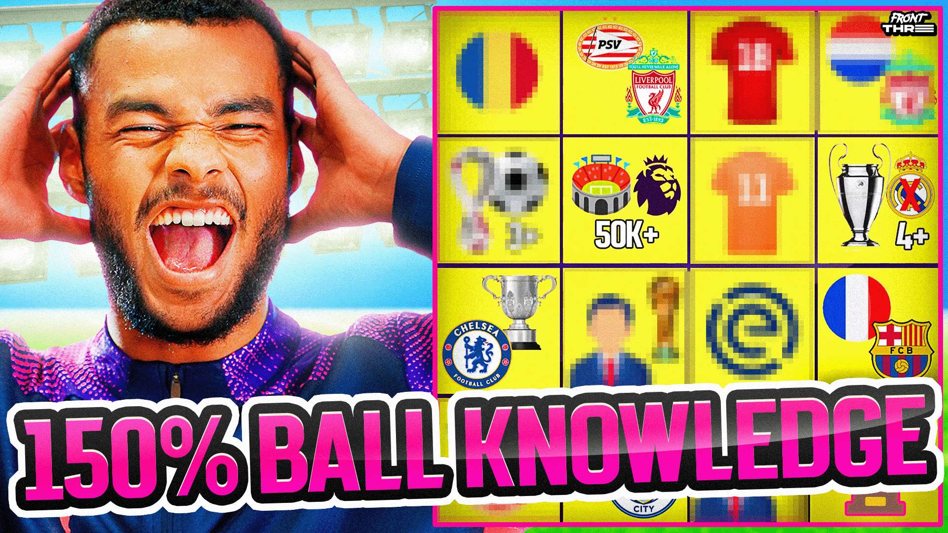 強權的尊嚴 強權的尊嚴