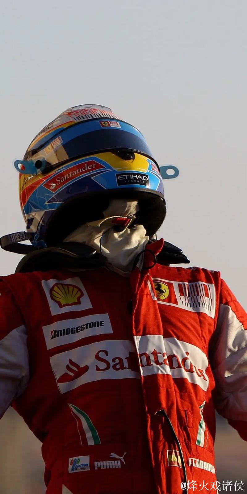 阿隆索：我不是新手了，我知道这条路不会一帆风